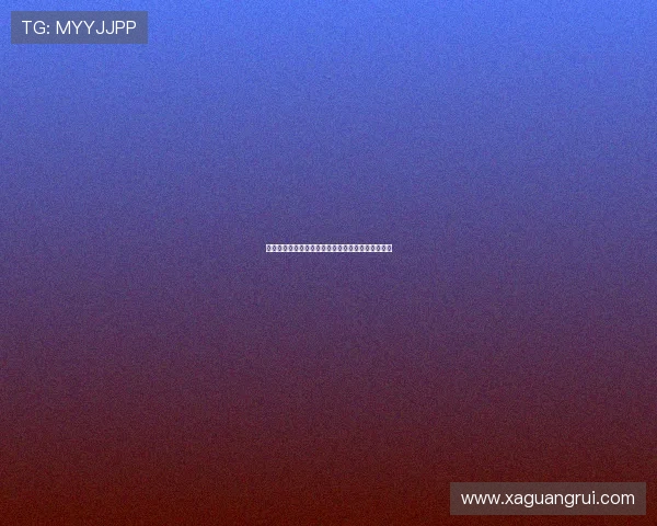 斯堡边锋巴夸与科莫达成协议转会谈判进入关键阶段