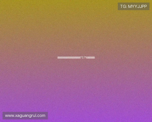 河南队在中超对阵海港近五年输球率高达73.7%展现苦主局面