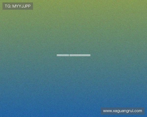 英超赛季争议判罚频发 球迷质疑裁判公正性与技术使用合理性