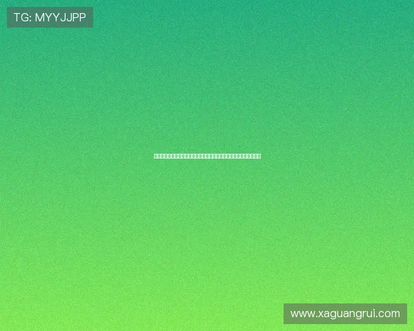 勒马尔揭秘加盟赫罗纳背后的决定过程：米歇尔的电话促使我做出选择