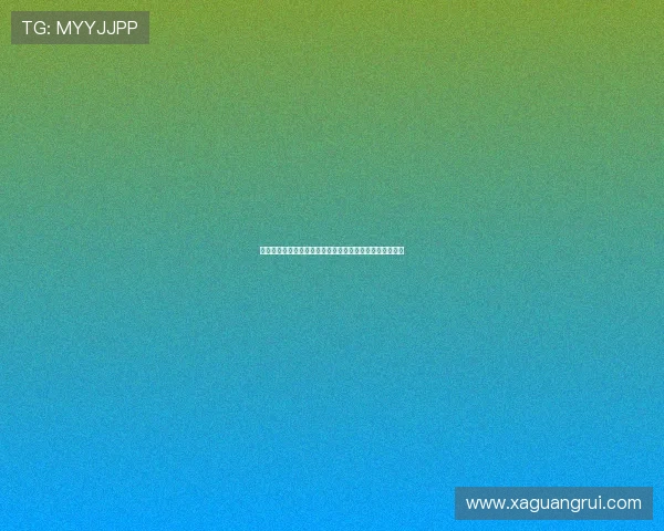 德甲联赛激战正酣各队争夺季后赛名额看本轮比赛焦点对决