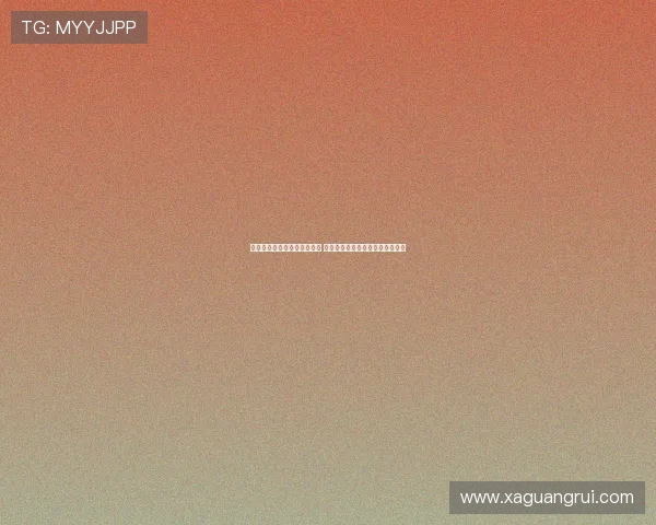 曼联高层积极推动谢什科转会 多名内部人士支持与纽卡争抢人才