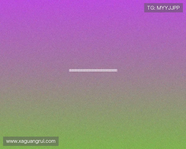 格奥尔格舒尔茨正式接任多特蒙德新任体能教练全力提升球队体能水平