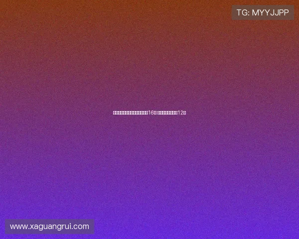 洛杉矶奥运会女足参赛队扩增至16支 男足参赛队缩减至12支