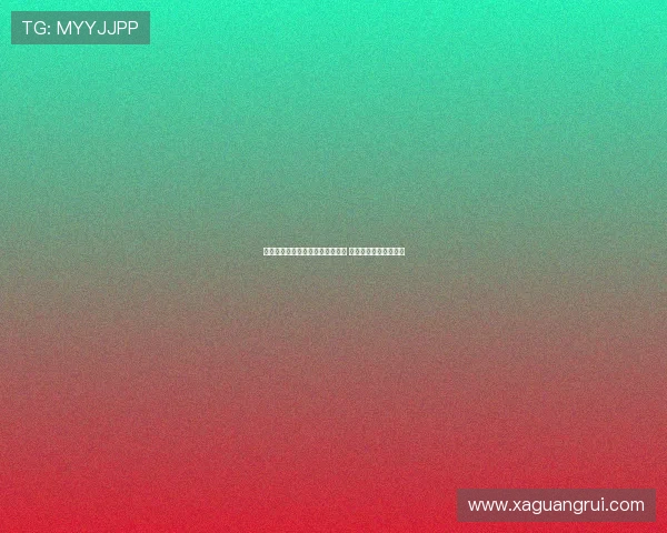 热刺计划引进富勒姆左后卫罗宾逊 并寻求攻击型中场补强