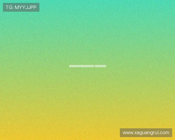 罗马诺曝流浪者接近租借热刺小将穆尔 交易进入最终阶段 罗马诺曝流浪者接近租借热刺小将穆尔 交易进入最终阶段