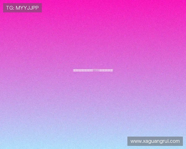 英超新电视转播协议金额突破100亿英镑引发行业热议