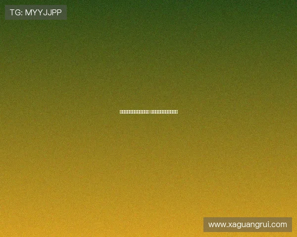 踢球者:药厂放弃引进佳夫 阿克利乌什签约超出预算 踢球者:药厂放弃引进佳夫 阿克利乌什签约超出预算