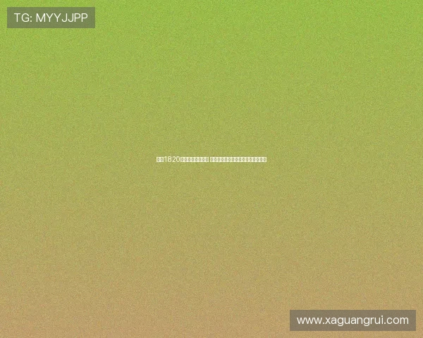 曼联1820万英镑签年轻门将 曼城选多纳鲁马谁的操作更具前瞻性