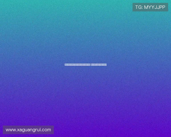 李霄鹏祝贺蓉城在亚冠赛场上为联盟争光 明日全力以赴为中心奋战