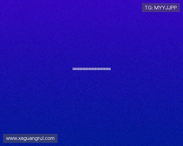 欧冠近三次淘汰巴黎的球队均与巴黎同处世俱杯同一半区